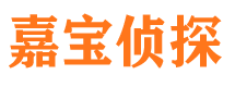 清新外遇出轨调查取证